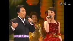 山河听我说(2009央视牛年春节联欢晚会)-祖海,佟铁鑫