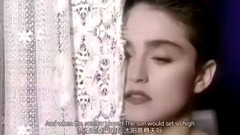 Madonna - 美丽的小岛