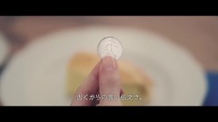 大島優子 外為オンライン 2016 TV-CM