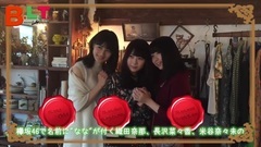 [B.L.T.]2016年12月号 欅坂46・ななちゃんずメーキング映像