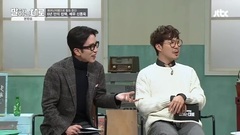 JTBC <说话之路> EP.10 金世正 Cut Part.1