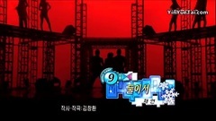 <Two Of Us(两个人)>050205 MBC Music Camp