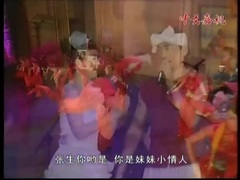 挂红灯 阿宝&陈俊华(再唱西北风-2007新年爱心演唱会)