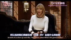 Taylor Swift - [TSCN][中英字幕]Taylor Swift Now 09. When We Were OVER