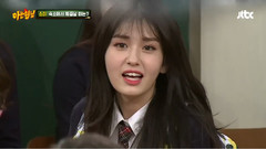 SOMI Cut Part.1