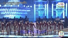 161206 欅坂46 - 二人セゾン @ うたコン