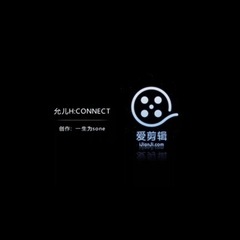 161205 允儿H:CONNECT KR Online Store Open