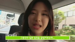 HeeJin,HyunJin - 本月少女探索 Ep37 (LOOΠΔ TV #37)