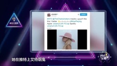 Rihanna,Taylor Swift,Lady Gaga,Adele,Shayne Ward - 音乐大爆炸:肖恩沃德"钙片"视频泄出?霉霉是噱头还是尖货?你看懂这周的欧美圈了吗?