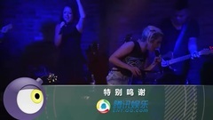 音乐大爆炸:Gaga新专辑独家点评;中国四天使预登2016维秘大秀!