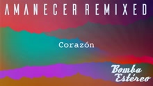 Corazón (Audio)