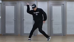 Dance Practice