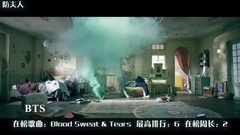 Billboard年终盘点