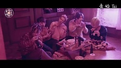 BigBang - [末日鸡蛋黄字幕组出品]BIGBANG 'FXXK IT'MV MAKING FLIM 超清中字