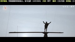 BigBang - [末日鸡蛋黄字幕组出品]BIGBANG LAST DANCE MV MAKING FILM 高清中字