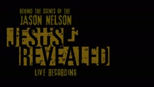The Making of Jesus Revealed (Streaming Only)
