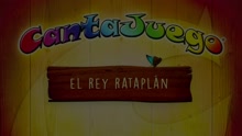 El Rey Rataplán