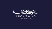 I Don't Mind (Audio)