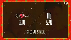 First Christmas - SBS 人气歌谣 现场版 16/12/18