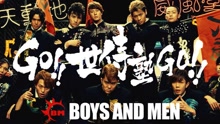 BOYS AND MEN - Go!! Yojijyuku Go!!