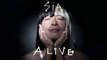 Alive (Audio)
