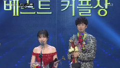 Best Couple奖 - 2016KSB演艺大赏 现场版 16/12/24