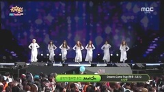 Dreams Come True - MBC 音乐中心 2015 DMC Festival特辑 现场版