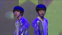 W企划 TF家族圣诞奇幻夜现场