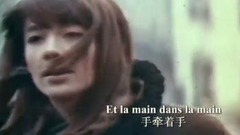 Tous Les Garçons Et Les Filles(男孩和女孩)