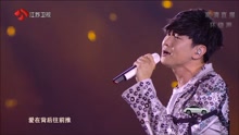 不为谁而作的歌 2017江苏卫视跨年演唱会