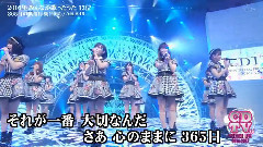 AKB48 & 乃木坂46 & 欅坂46 LIVE