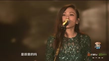 别找我麻烦 2017湖南卫视跨年演唱会现场