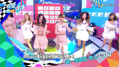 Apink MTV<我爱偶像>预告