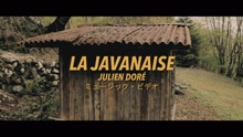 La javanaise (Official Music Video)