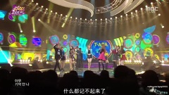 我怎么办 & Roly Poly