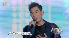 伤心太平洋 & 心太软 & 我是一只鱼 & 对面女孩看过来