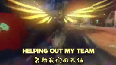 Can't Stop The Healing 翻唱