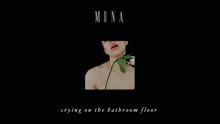 Crying On The Bathroom Floor (Audio)