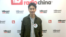 心电图2016 Billboard Radio Live