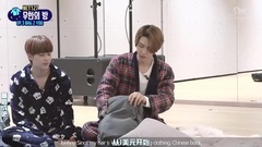 NCT127 Limitless Room睡衣派对EP2全场