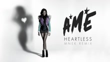 Heartless (MNEK Remix (Audio))