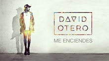 Me Enciendes (Audio)