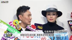 容祖儿为KKBOX颁奖演出彩排.张信哲现身送礼打气