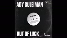 Out of Luck (Audio)