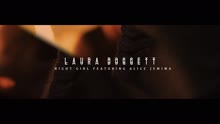 Laura Doggett - Night Girl (Official Audio)