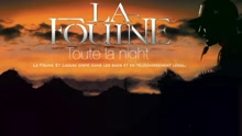 Toute la Night (audio + paroles) (Lyrics Video)