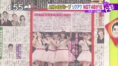はやドキ! AKB48グループ リクアワ NGT48が1位