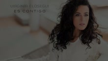 Es Contigo (Audio Oficial)