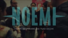 Fammi respirare dai tuoi occhi (Lyric Video)