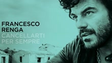 Cancellarti per sempre (Lyric Video)